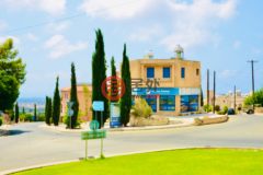 塞浦路斯, 帕福斯